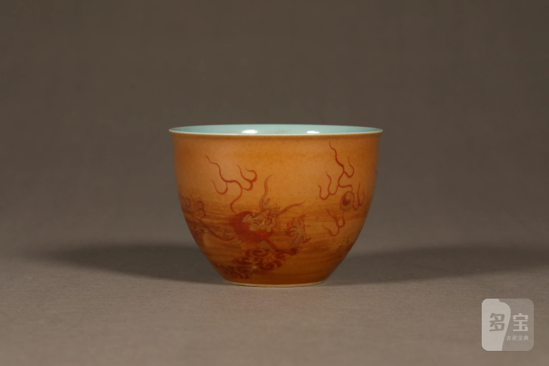 清 米黄地矾红龙纹茶圆 - 图3